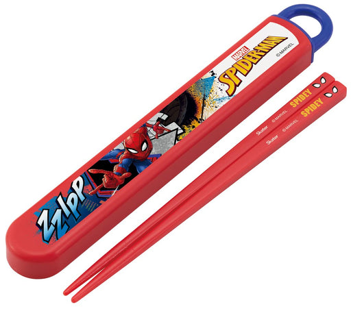 Skater Spider-Man Kids' Antibacterial Chopsticks Set 16.5cm Made in Japan- Japan Figure Store - #1 Bring To You The Best Japanese Goods