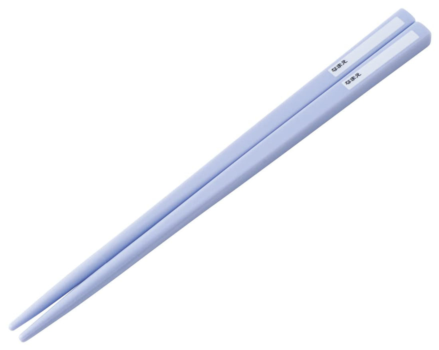 Skater Battle Cats 16.5cm Children's Antibacterial Chopsticks and Case Set Made in Japan- Japan Figure Store - #1 Bring To You The Best Japanese Goods