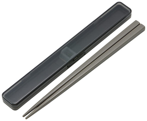 Skater Adult Chopsticks - 21Cm Charcoal Gray Antibacterial Case Set ABC45AG-A Men's Skater- Japan Figure Store - #1 Bring To You The Best Japanese Goods