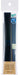 Skater Antibacterial Chopsticks 21cm with Case Set Midnight Blue Adult Men's ABC45AG-A- Japan Figure Store - #1 Bring To You The Best Japanese Goods