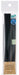 Skater 21cm Rich Black Antibacterial Chopsticks and Case Set for Adult Men- Japan Figure Store - #1 Bring To You The Best Japanese Goods