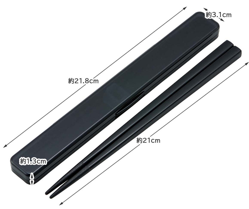 Skater 21cm Rich Black Antibacterial Chopsticks and Case Set for Adult Men- Japan Figure Store - #1 Bring To You The Best Japanese Goods