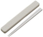 Skater 18cm Antibacterial Chopsticks and Case Set Dull Gray Made in Japan- Japan Figure Store - #1 Bring To You The Best Japanese Goods