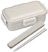 Skater 18cm Antibacterial Chopsticks and Case Set Dull Gray Made in Japan- Japan Figure Store - #1 Bring To You The Best Japanese Goods