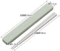 Skater 18cm Antibacterial Chopsticks and Case Set Dull Green - Made in Japan- Japan Figure Store - #1 Bring To You The Best Japanese Goods