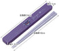 Skater Pokemon Gengar 18cm Antibacterial Chopsticks and Case Set Made in Japan- Japan Figure Store - #1 Bring To You The Best Japanese Goods