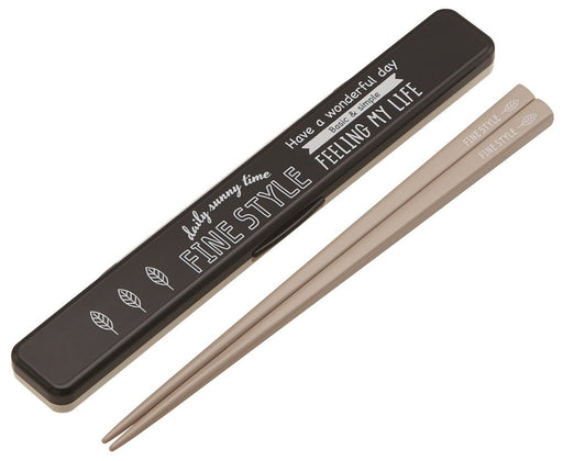 Skater Black Fine Style 18cm Chopstick and Case Set Made in Japan- Japan Figure Store - #1 Bring To You The Best Japanese Goods