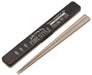Skater Black Fine Style 18cm Chopstick and Case Set Made in Japan- Japan Figure Store - #1 Bring To You The Best Japanese Goods
