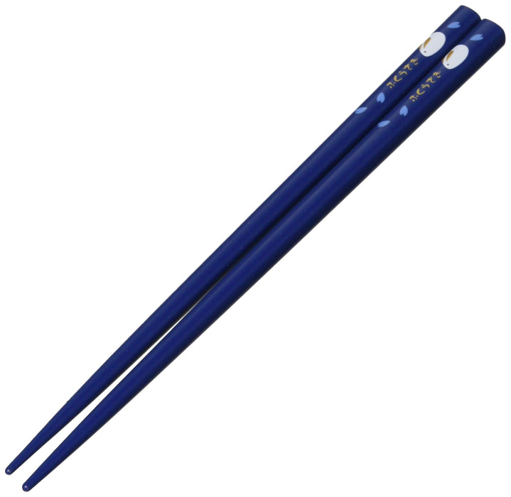 Skater 18cm Fukuusagi Navy Lacquered Chopsticks and Case Set - Made in Japan- Japan Figure Store - #1 Bring To You The Best Japanese Goods
