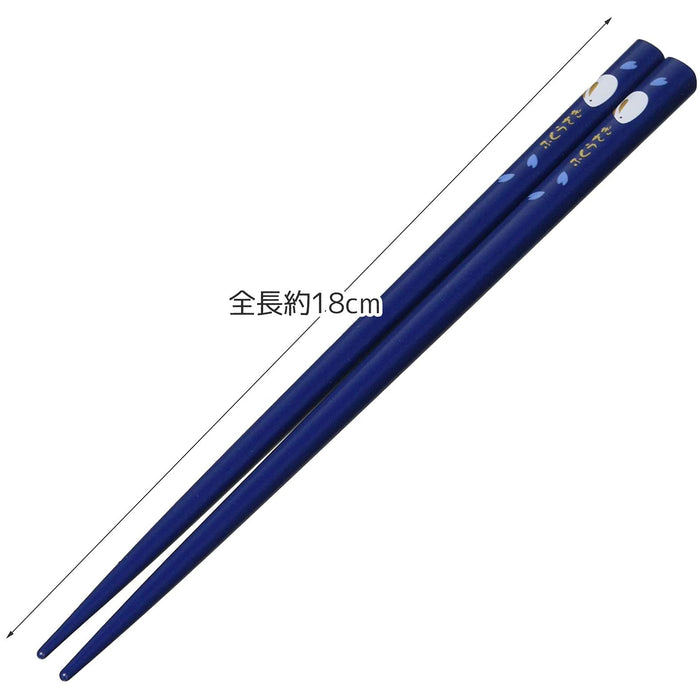 Skater 18cm Fukuusagi Navy Lacquered Chopsticks and Case Set - Made in Japan- Japan Figure Store - #1 Bring To You The Best Japanese Goods