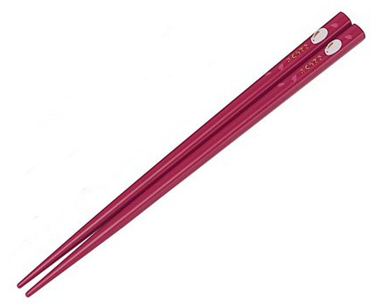 Skater 18cm Chopsticks and Case Set - Fukuusagi Vermilion Lacquered Made in Japan- Japan Figure Store - #1 Bring To You The Best Japanese Goods