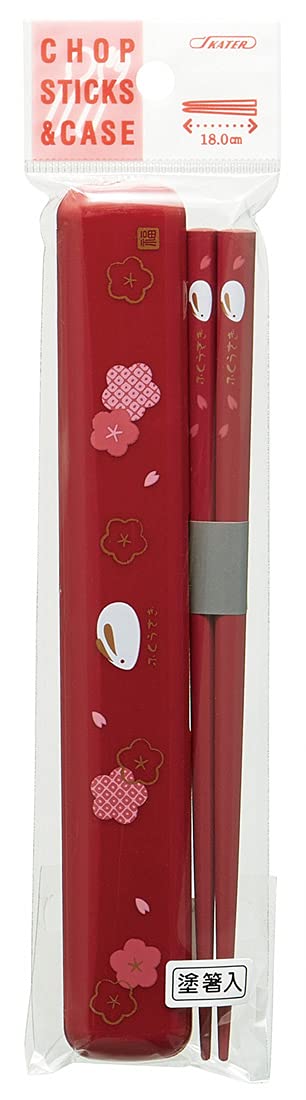 Skater 18cm Chopsticks and Case Set - Fukuusagi Vermilion Lacquered Made in Japan- Japan Figure Store - #1 Bring To You The Best Japanese Goods