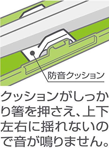 Skater Moomin Puto ABC3 - 18cm Chopsticks and Case Set- Japan Figure Store - #1 Bring To You The Best Japanese Goods