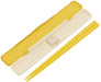 Skater 18cm Retro French Yellow Chopstick and Case Set Made in Japan- Japan Figure Store - #1 Bring To You The Best Japanese Goods