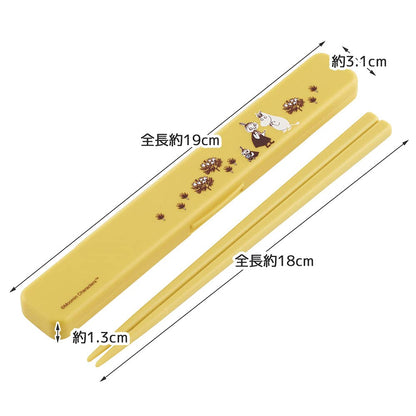 Skater Moomin Antibacterial Silver Ion Chopsticks and Case Set Made in Japan 18cm- Japan Figure Store - #1 Bring To You The Best Japanese Goods