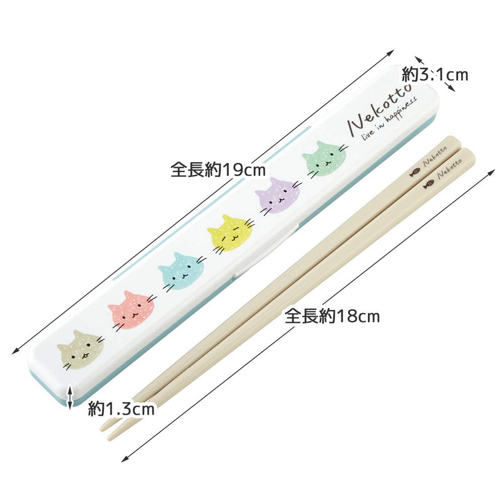Skater 18cm Silver Ion Antibacterial Chopsticks and Case Set Colorful Nekotto Made in Japan- Japan Figure Store - #1 Bring To You The Best Japanese Goods
