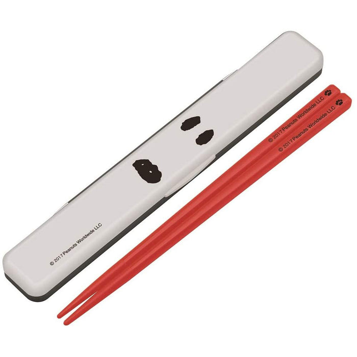 Skater Snoopy Face Chopsticks and Case Set 18cm Peanuts Made in Japan- Japan Figure Store - #1 Bring To You The Best Japanese Goods