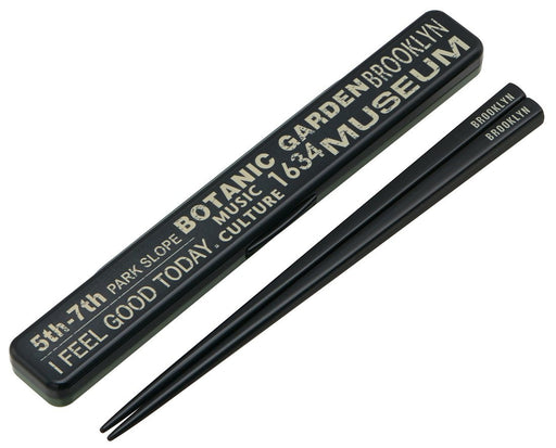 Skater 19.5cm Chopsticks Set with Case Brooklyn Silent Made in Japan ABC4-A- Japan Figure Store - #1 Bring To You The Best Japanese Goods