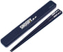 Skater 19.5cm Snoopy Logo Chopsticks and Case Set - Peanuts Made In Japan- Japan Figure Store - #1 Bring To You The Best Japanese Goods