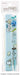 Skater Chiikawa 18cm Antibacterial Chopsticks and Case Set for Adults Made in Japan- Japan Figure Store - #1 Bring To You The Best Japanese Goods