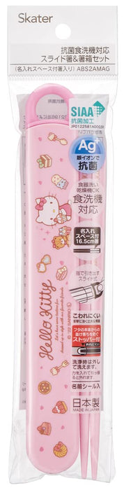 Skater Hello Kitty Candy Chopsticks & Case Set 16.5cm Antibacterial for Children Made in Japan- Japan Figure Store - #1 Bring To You The Best Japanese Goods