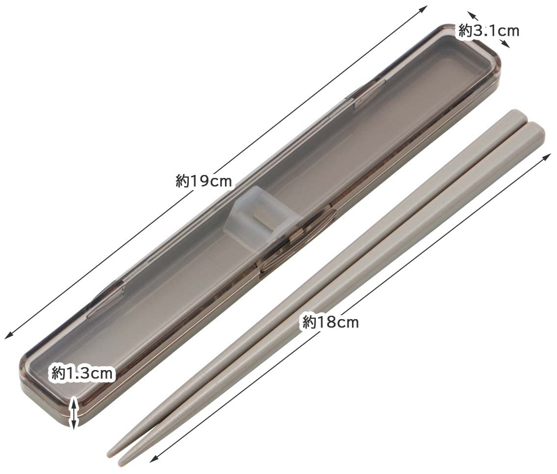 Skater 18cm Antibacterial Adult Chopsticks and Case Set in Mauve Gray - Made in Japan- Japan Figure Store - #1 Bring To You The Best Japanese Goods
