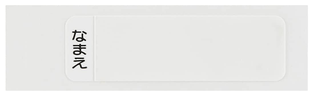 Skater My Melody Sanrio 16.5cm Chopsticks & Case Set Antibacterial for Girls Made in Japan- Japan Figure Store - #1 Bring To You The Best Japanese Goods