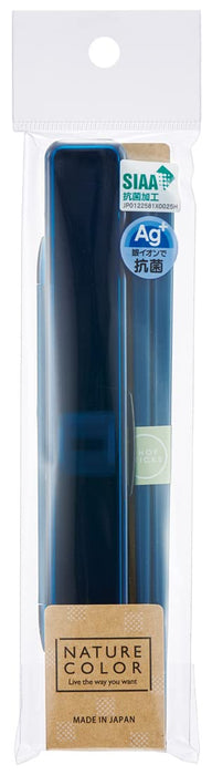 Skater Antibacterial Ocean Blue Chopstick and Case Set 18cm For Adults - Made in Japan- Japan Figure Store - #1 Bring To You The Best Japanese Goods
