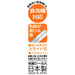 Skater Dinosaur Chopsticks and Spoon Set Made in Japan - CCA1- Japan Figure Store - #1 Bring To You The Best Japanese Goods