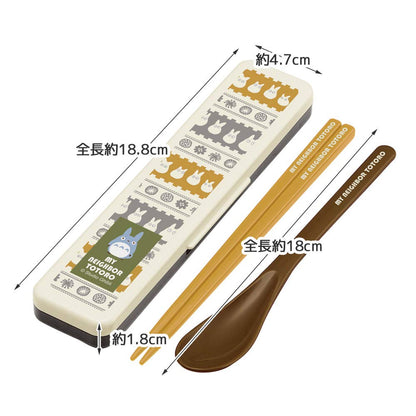 Skater My Neighbor Totoro Silver Antibacterial Chopsticks & Spoon Set 18cm - Made in Japan- Japan Figure Store - #1 Bring To You The Best Japanese Goods