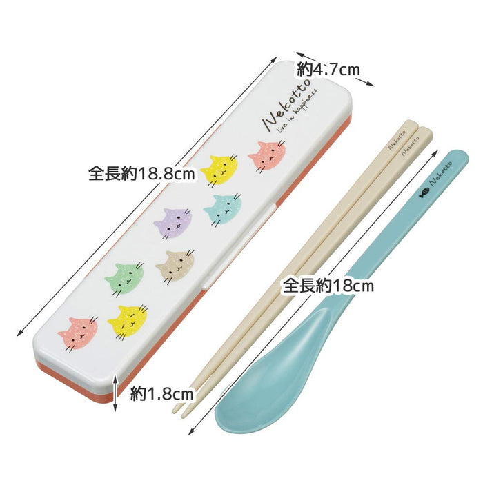 Skater Nekotto Colorful 18cm Chopsticks and Spoon Set Silver Ion Antibacterial Made in Japan- Japan Figure Store - #1 Bring To You The Best Japanese Goods