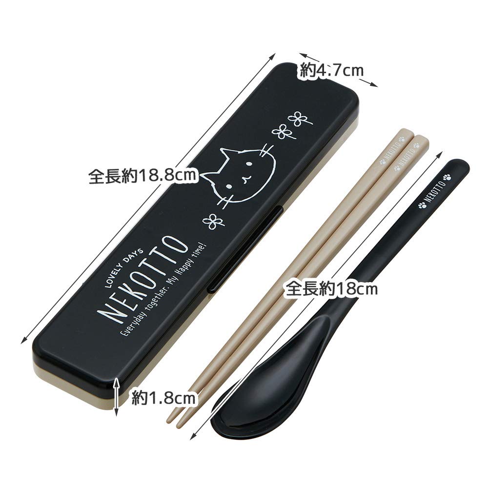 Skater Nekotto 18cm Silver Ion Antibacterial Chopsticks and Spoon Set from Japan- Japan Figure Store - #1 Bring To You The Best Japanese Goods
