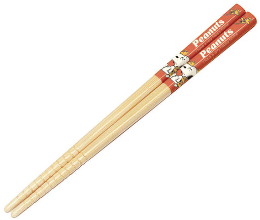 Skater Bamboo Chopsticks 16.5cm Snoopy Peanuts Retro Made in Japan - ANT2- Japan Figure Store - #1 Bring To You The Best Japanese Goods