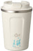 Skater Peter Rabbit Stainless Steel Coffee Tumbler 350ml Insulated Mug- Japan Figure Store - #1 Bring To You The Best Japanese Goods