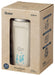 Skater Peter Rabbit Stainless Steel Coffee Tumbler 350ml Insulated Mug- Japan Figure Store - #1 Bring To You The Best Japanese Goods