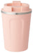 Skater Winnie The Pooh Lovegrow 350ml Disney Coffee Tumbler STBC3F-A- Japan Figure Store - #1 Bring To You The Best Japanese Goods