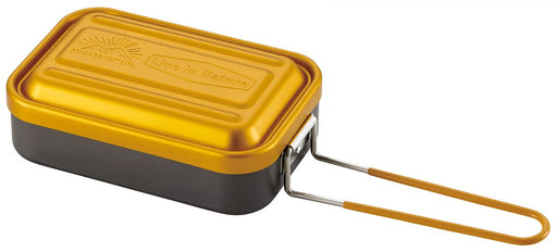 Skater Outdoor 600ml Yellow Messtin Box No Seasoning Required - Aftm6N-A- Japan Figure Store - #1 Bring To You The Best Japanese Goods