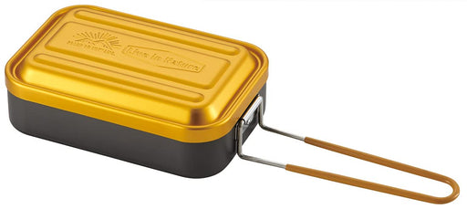 Skater 850ml Yellow Outdoor Mess Tin - No Seasoning Required - AFTM8N-A- Japan Figure Store - #1 Bring To You The Best Japanese Goods
