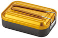 Skater 850ml Yellow Outdoor Mess Tin - No Seasoning Required - AFTM8N-A- Japan Figure Store - #1 Bring To You The Best Japanese Goods