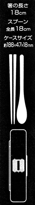 Skater Nekotto Combo - Japanese Made Chopsticks and Spoon Set- Japan Figure Store - #1 Bring To You The Best Japanese Goods