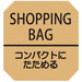 Skater Compact Eco Shopping Bag Minnie Mouse Design 41x38x18cm- Japan Figure Store - #1 Bring To You The Best Japanese Goods