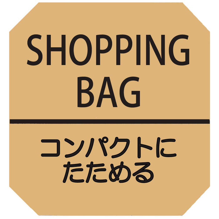Skater Winnie The Pooh Compact Eco Shopping Bag 41x38x18cm- Japan Figure Store - #1 Bring To You The Best Japanese Goods