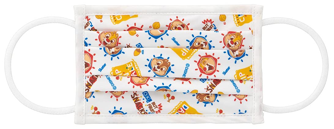 Skater Disney Chip & Dale Premium Gauze Mask S Size for Children Cool-Touch 1Pc- Japan Figure Store - #1 Bring To You The Best Japanese Goods