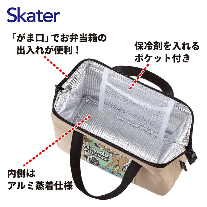 Skater Disney Classic Cooling Lunch Bag - Purse Style Kga1-A- Japan Figure Store - #1 Bring To You The Best Japanese Goods