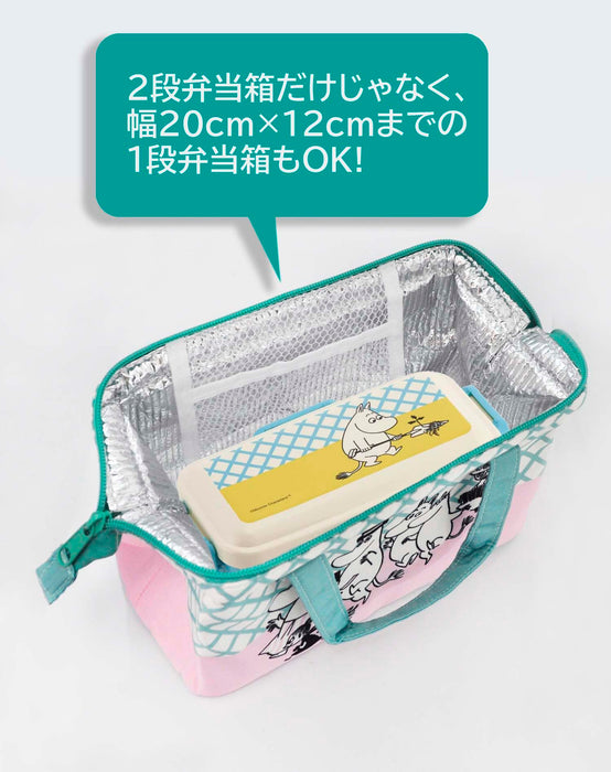 Skater Hello Kitty Line Design Sanrio Cooling Purse Lunch Bag Kga1-A- Japan Figure Store - #1 Bring To You The Best Japanese Goods