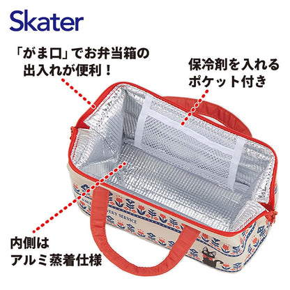 Skater Modern Studio Ghibli Kiki's Delivery Service Cooling Lunch Bag KGA1-A- Japan Figure Store - #1 Bring To You The Best Japanese Goods