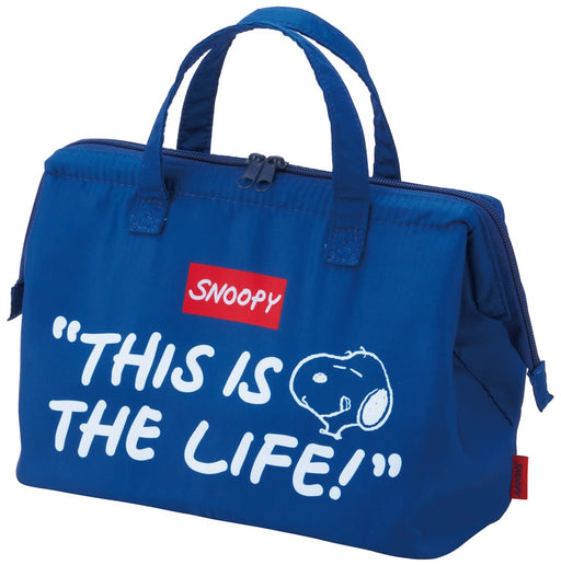 Skater Large Navy Cooling Lunch Bag Snoopy Design 26x13x19 cm Model Kga2-A- Japan Figure Store - #1 Bring To You The Best Japanese Goods
