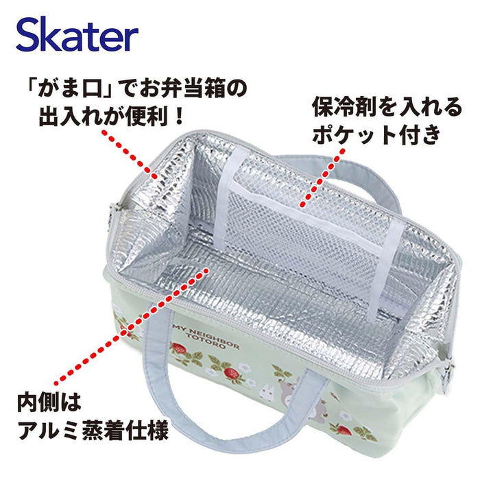 Skater Studio Ghibli Totoro Lunch Bag Raspberry Cooling Purse - Kga1-A- Japan Figure Store - #1 Bring To You The Best Japanese Goods