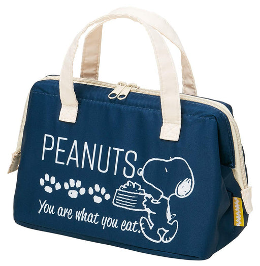 Skater Snoopy Lifestyle Peanuts Lunch Bag Cooling Purse 22x11.5x16cm Kga1-A- Japan Figure Store - #1 Bring To You The Best Japanese Goods