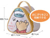 Skater Disney Winnie The Pooh Rice Ball Cooling Lunch Bag - Bold&Tru Konc2-A- Japan Figure Store - #1 Bring To You The Best Japanese Goods
